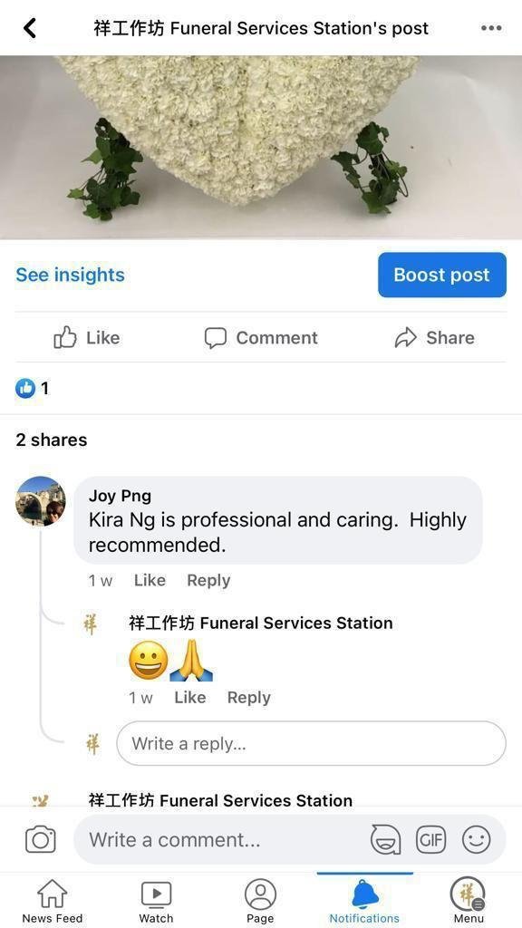 關於我們 17 client5