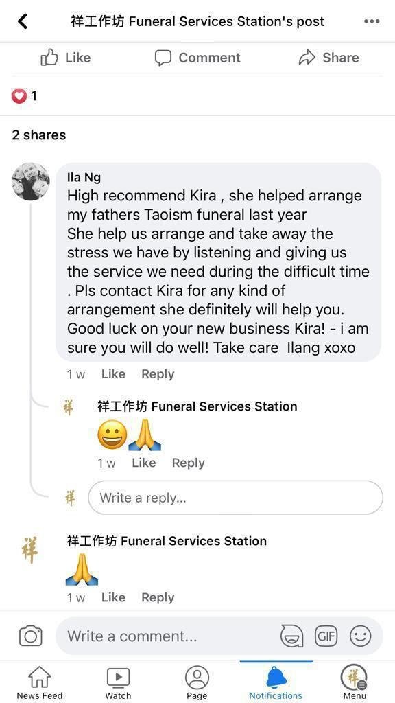 關於我們 19 client8