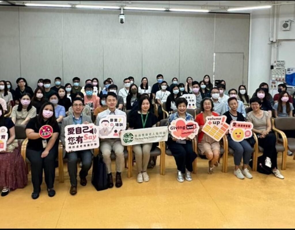 耆康會內部長者調解講座 1 post280925B